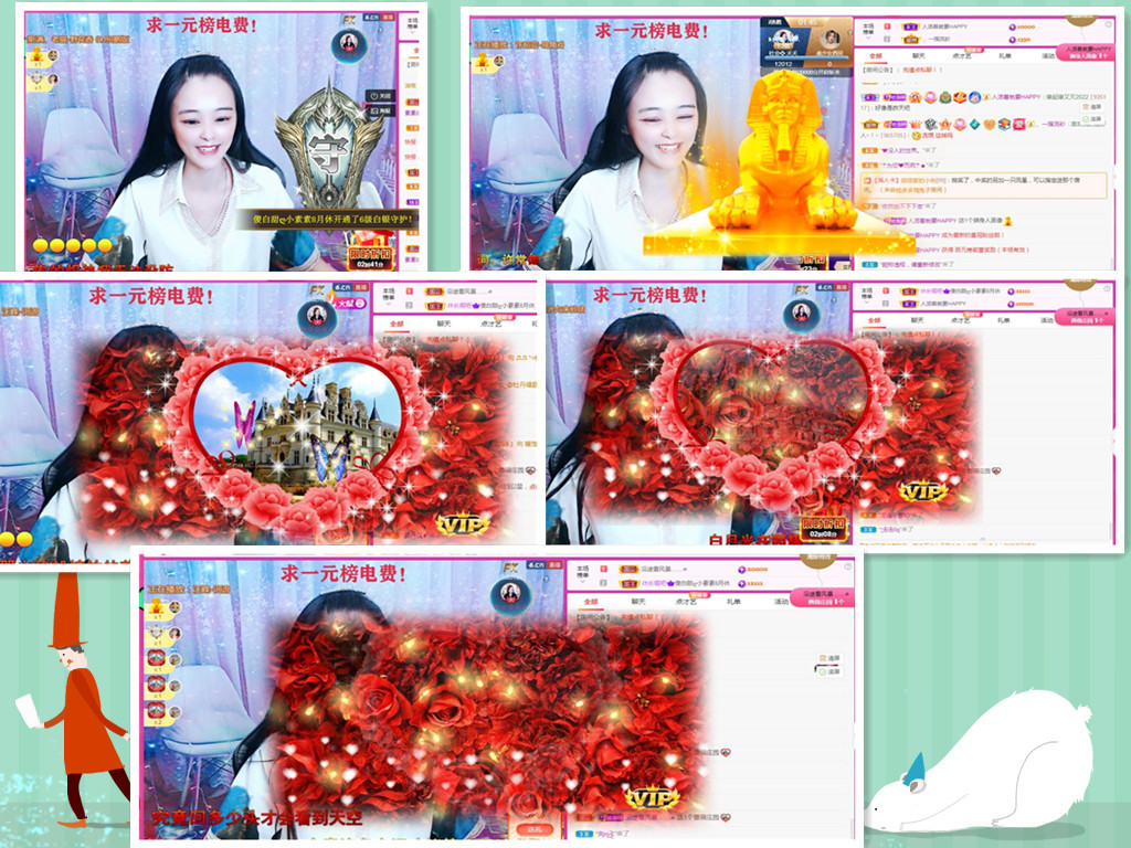 社会💞夭夭（退）的图片