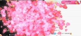 高音低音地沟通主播照片