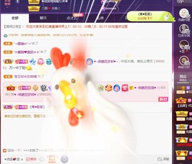 忆美❥❥❥主播照片