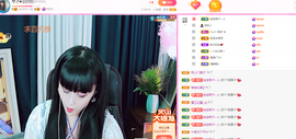 琴子♥遇有缘人主播照片