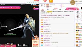 菲儿💗好运来🌈的图片