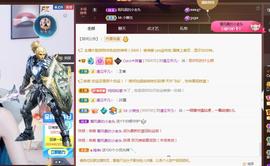 ❤️9527的图片