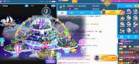 ◐惠主，2388◐的图片