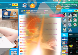 聆听~爱唱歌的图片