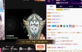 三斤爱唱歌主播照片