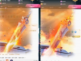近视又散光主播照片