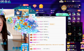聆听~爱唱歌的图片