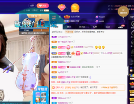 聆听~爱唱歌的图片