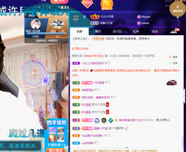 聆听~爱唱歌的图片