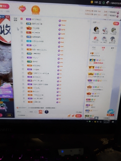 小谢农村田园生活的图片