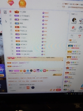 小谢农村田园生活主播照片