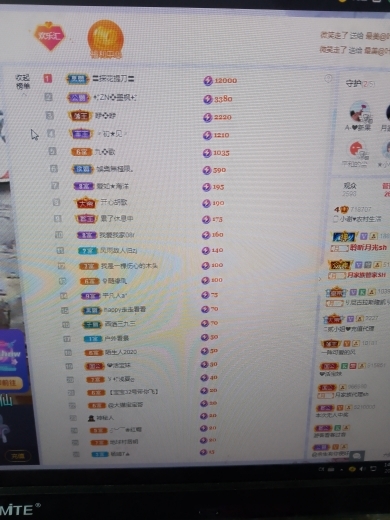 小谢农村田园生活的图片