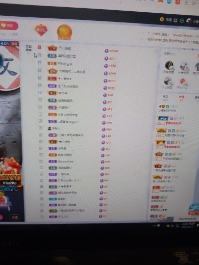 小谢农村田园生活的图片