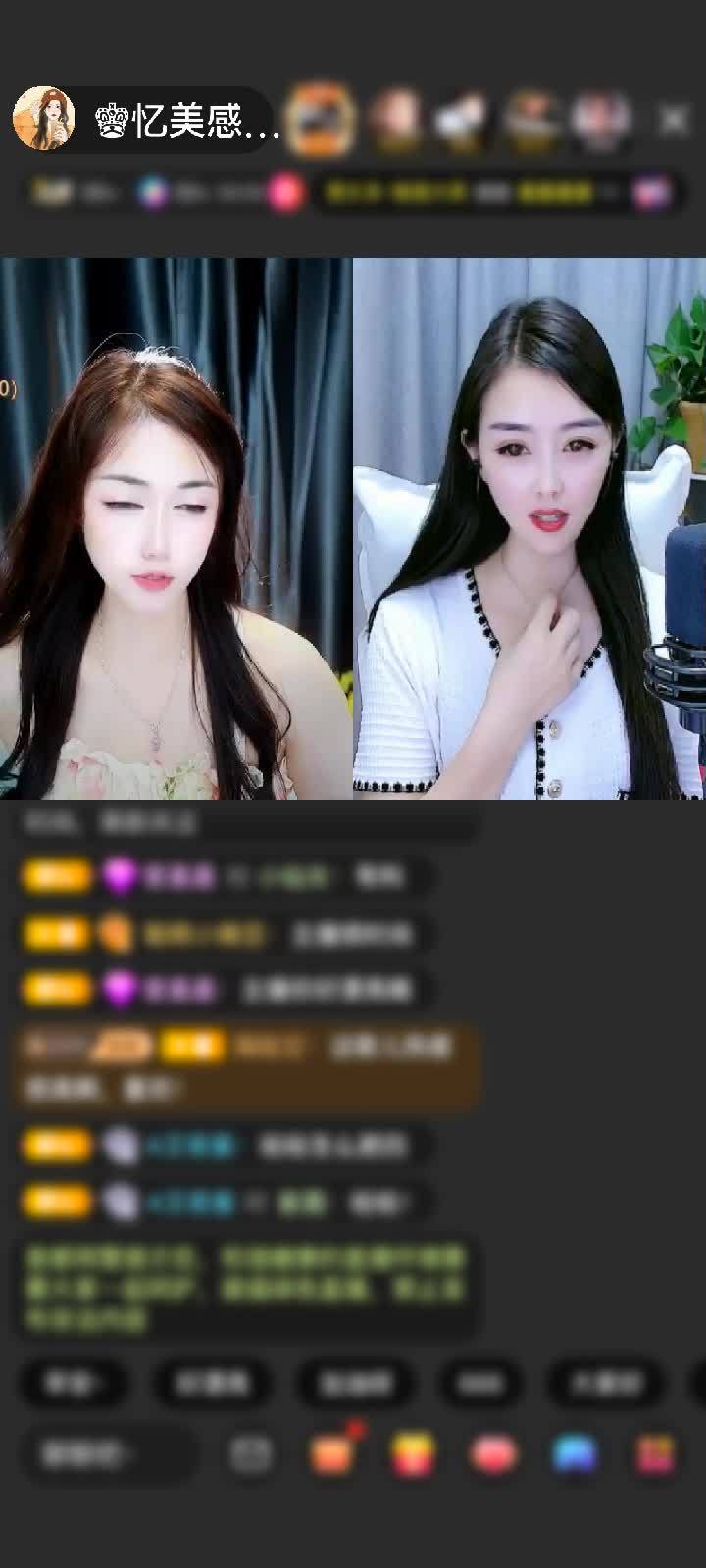 感谢♚親愛嘚獨寵忆美♚赠送星空1个