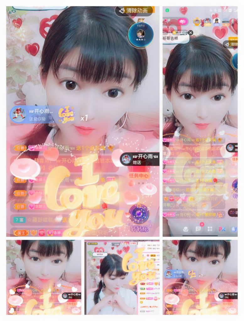 婷婷💕感恩有你陪伴的图片