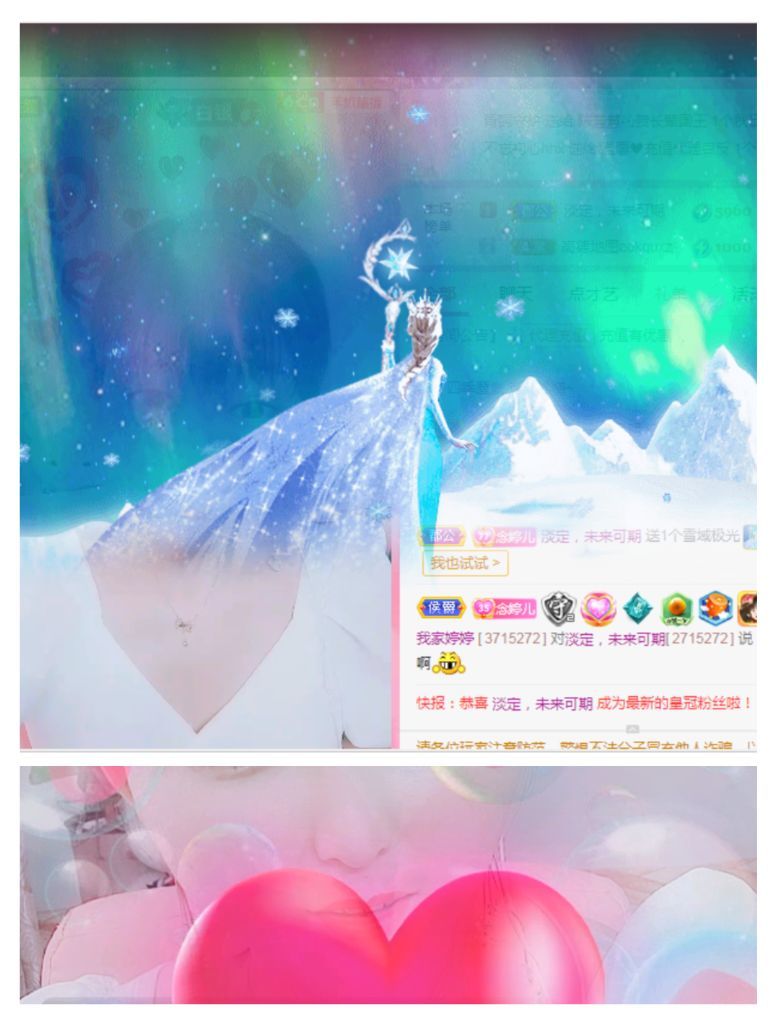 婷婷💕感恩有你陪伴的图片