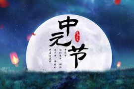 超持久“桑拿天”来了主播照片