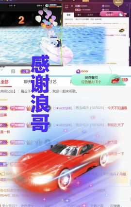 金麒麟安静唱歌🎤的图片