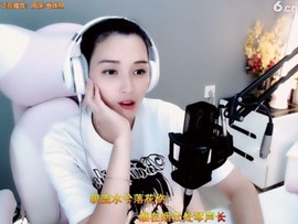 甜蜜未来乐在心怀主播照片