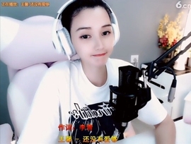 甜蜜未来乐在心怀主播照片