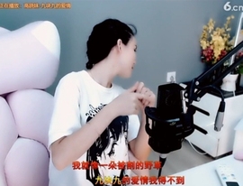 甜蜜未来乐在心怀主播照片