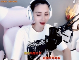 甜蜜未来乐在心怀主播照片