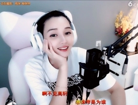 甜蜜未来乐在心怀主播照片