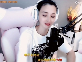 甜蜜未来乐在心怀主播照片