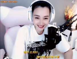 甜蜜未来乐在心怀主播照片