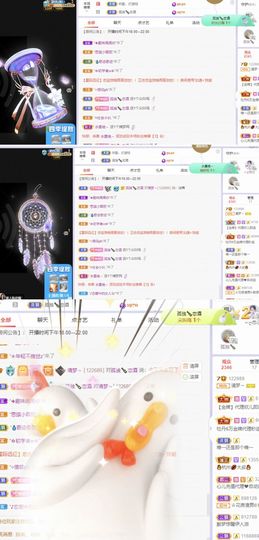 一树梨花压海唐同学☞主播照片