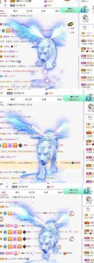 一树梨花压海唐同学☞主播照片