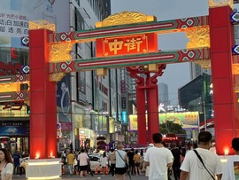 小雅代理ღ招财吖主播照片