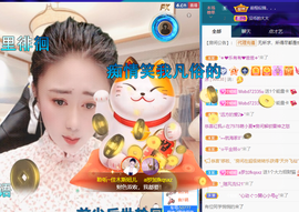 聆听~爱唱歌的图片