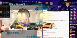 聆听~爱唱歌的图片