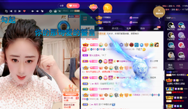 聆听~爱唱歌的图片