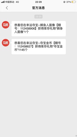 就浪ya.💕的图片