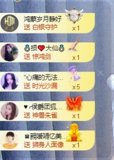 忆美❥❥❥的图片