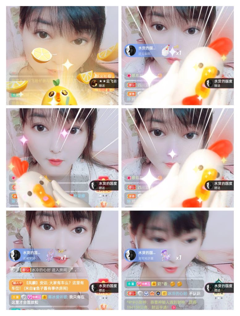 婷婷💕感恩有你陪伴的图片