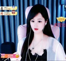 菲儿💗好运来🌈的图片