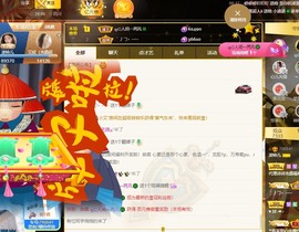 读书去了，有亿点忙主播照片