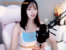 甜蜜未来乐在心怀主播照片