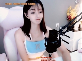 甜蜜未来乐在心怀主播照片