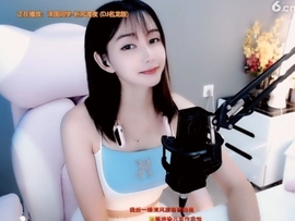 甜蜜未来乐在心怀主播照片
