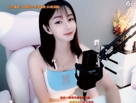 甜蜜未来乐在心怀主播照片