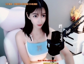 甜蜜未来乐在心怀主播照片