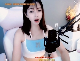 甜蜜未来乐在心怀主播照片