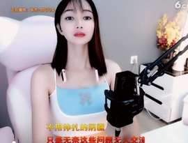 甜蜜未来乐在心怀主播照片
