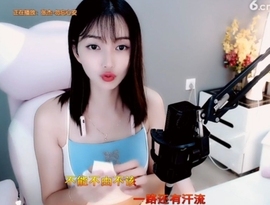 甜蜜未来乐在心怀主播照片