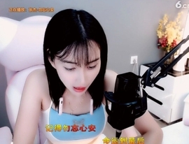 甜蜜未来乐在心怀主播照片
