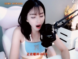 甜蜜未来乐在心怀主播照片